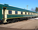 Greenbrier Presidential Express Train