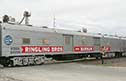 RBBX Ringling Bros. and Barnam & Bailey Circus Train